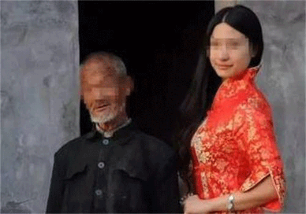 什么样的女命会嫁给大叔